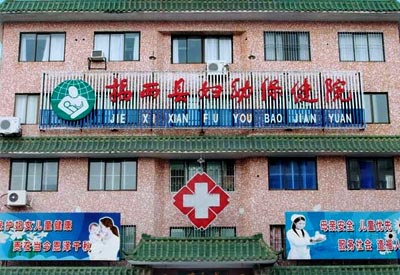 便携式母乳分析仪成功被广东揭西县妇幼保健站采购提供更优质的医疗保健服务