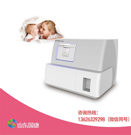 国产母乳分析仪品牌设备安装在钦州妇幼保健院使用