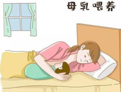 母乳营养成分分析仪生产厂家宝妈们不要生气哦小心影响母乳分泌不足