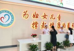 江西省某妇幼保健院安装母乳分析仪器妈妈们可以检测乳汁营养啦