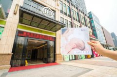 超声母乳成分分析仪厂家安装在北京朝阳一月子中心检测乳汁含量