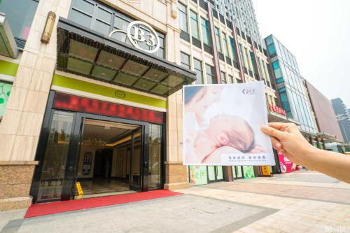 超声母乳成分分析仪厂家安装在北京朝阳一月子中心检测乳汁含量