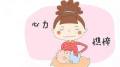 全自动乳汁分析仪厂家产妇前三天奶水这么少宝宝真的能吃饱吗?