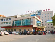 湖南湘潭市妇幼保健院采购山东国康GK-9000母乳检测仪厂家设备一台