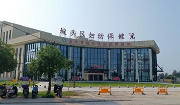 便捷式母乳检测仪器走进广东湛江市坡头区妇幼保健院