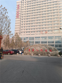 河北衡水市景县人民医院 (3).jpg
