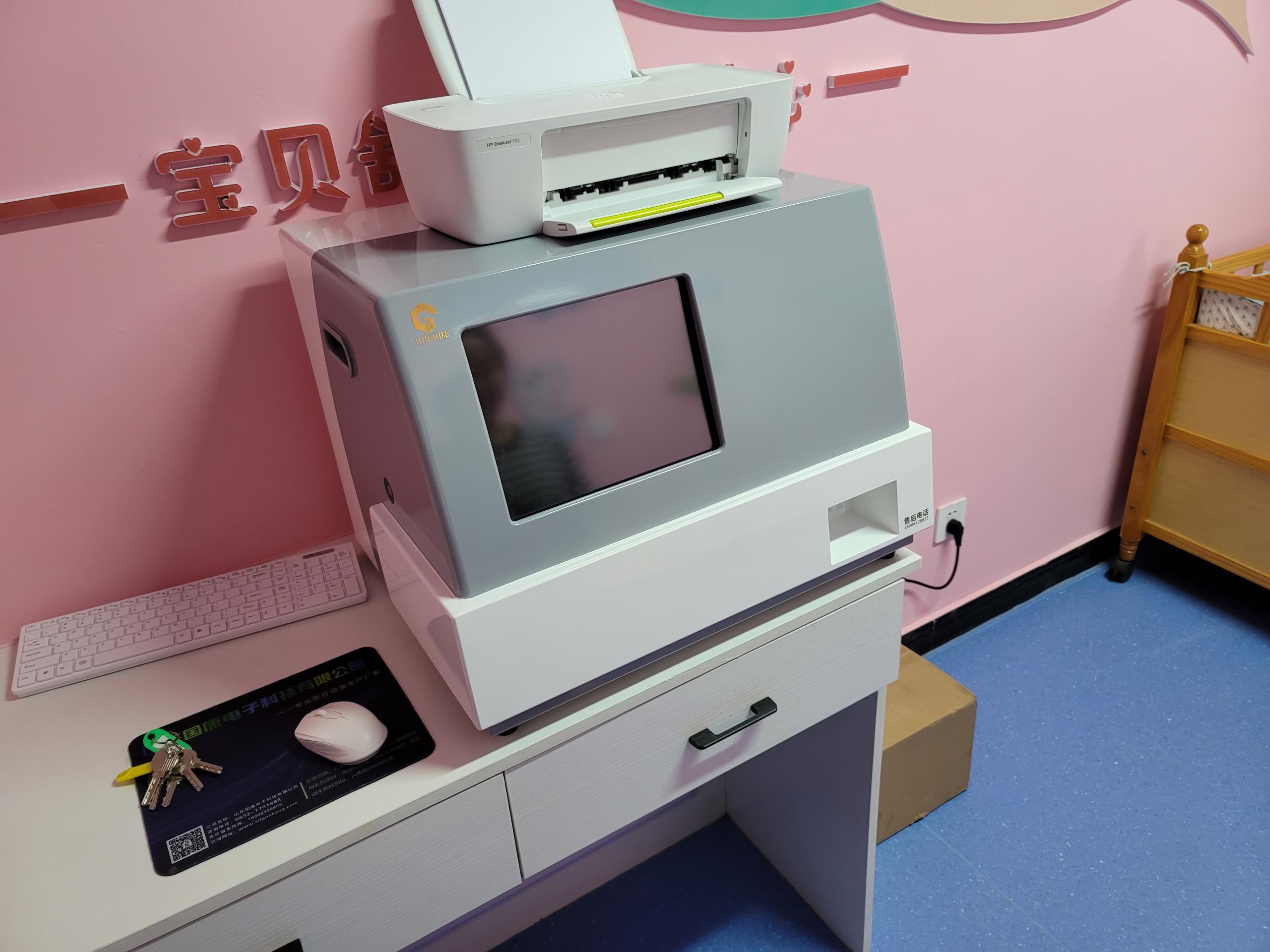 母乳检测仪品牌山东国康这套仪器适用于哪些医院或者诊所？