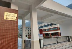 四川省人民医院今日成功购买“全自动母乳分析仪”得到医护人员和患者的好评
