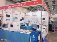 超声全自动母乳成分分析仪厂家4.23参加湖南长沙医疗国际会展