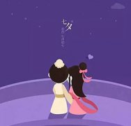 七夕“爱”陪伴便捷式母乳分析仪厂家给宝宝“爱的”喂养