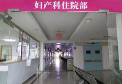 湖北超声母乳成分分析仪在产科中心投入使用深得妈妈们的高度好评和认可
