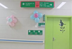 母乳成分分析仪是一项什么样的检查手段呢？妇幼保健院妇产科广泛使用