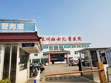 【好消息】超声母乳分析仪在江苏泰州妇女儿童医院正式使用了